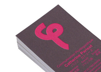 branding